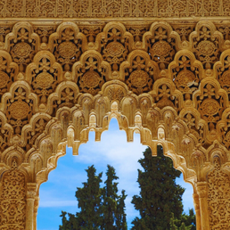 alhambra9-standard.png