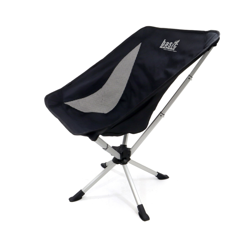 Travelchair 'Relax 360' - Basic Nature
