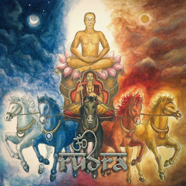 RUDRA - Brahmavidya :Primordial I CD