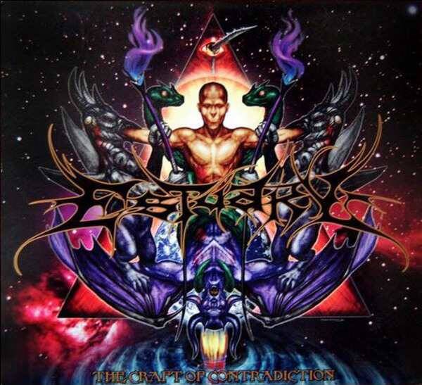 ESTUARY - The Craft of Contradiction Digipack CD