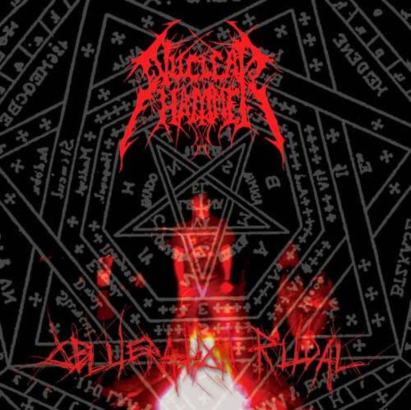 NUCLEARHAMMER - Obliteration Ritual CD