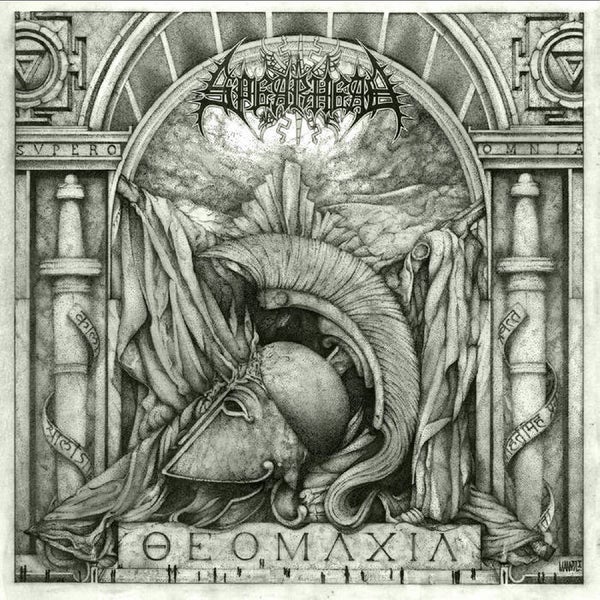 SPEARHEAD - Theomachia CD