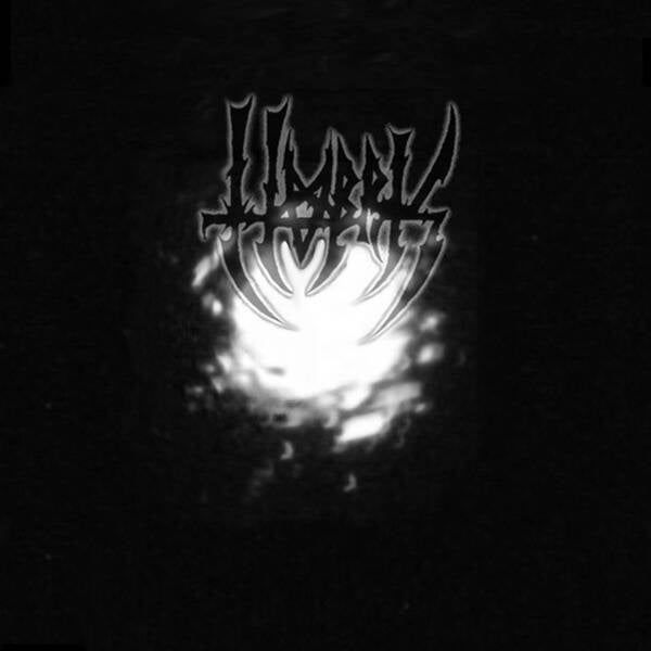 HUBRIS - Self Title CD
