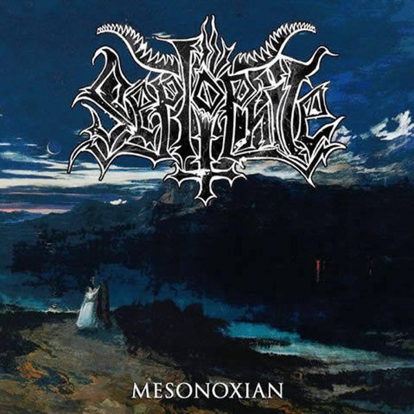 SEPLOPHILE - Mesonoxian CD