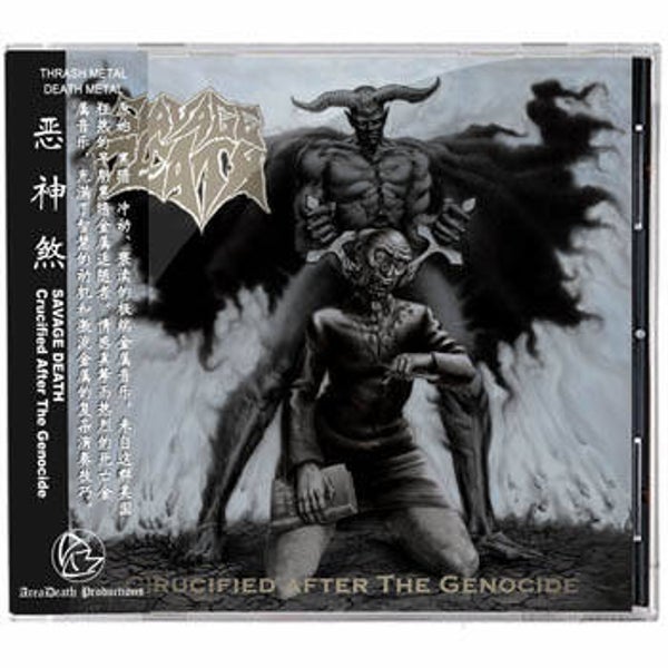 SAVAGE DEATH - Crucified After the Genocide CD