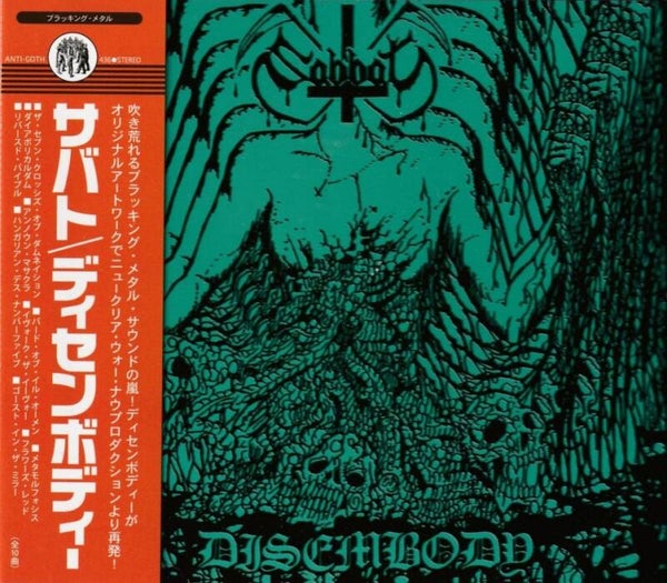 SABBAT - Disembody CD