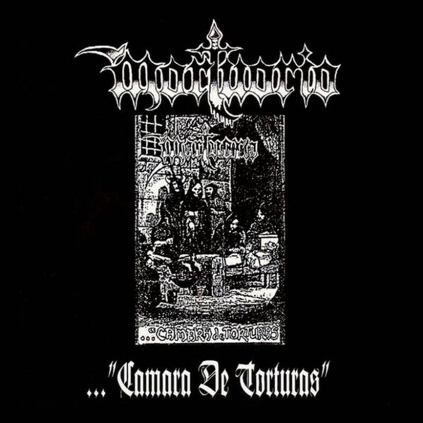 MORTUORIO -  ...Cámara de torturas CD