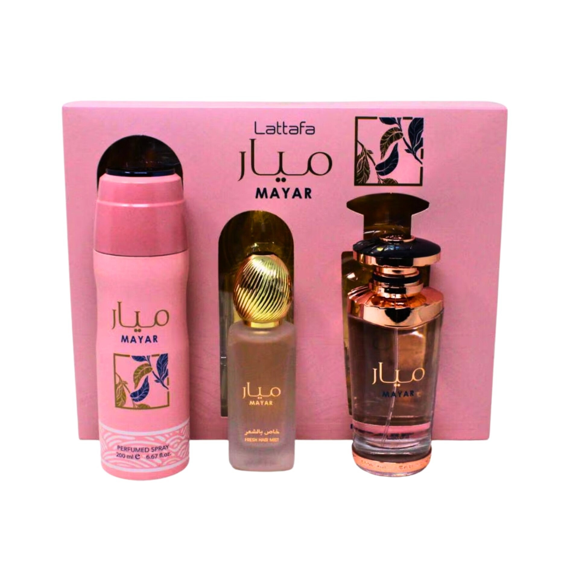 SET Lattafa Mayar para Mujer – Eau de Parfum 100 ml + Perfumed Spray 200 ml + Hair Mist 50 ml | Floral Frutal Elegante