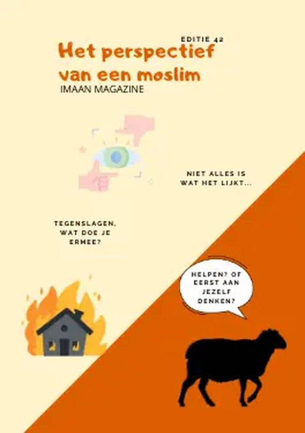 Editie 42: Het perspectief van een moslim