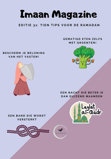 Imaan Magazine met Ramadan-tips