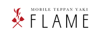 Mobile Teppan yaki FLAME