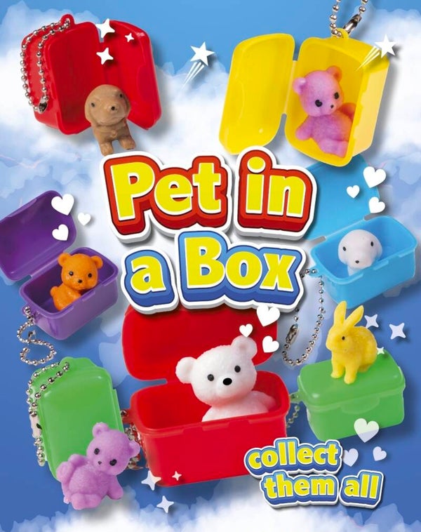 100x Squishy Tiere in einer Box 50x55mm