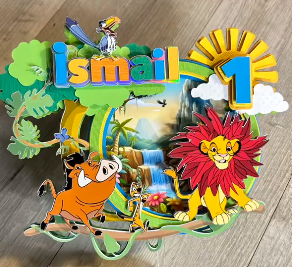 Lion King Cake Topper