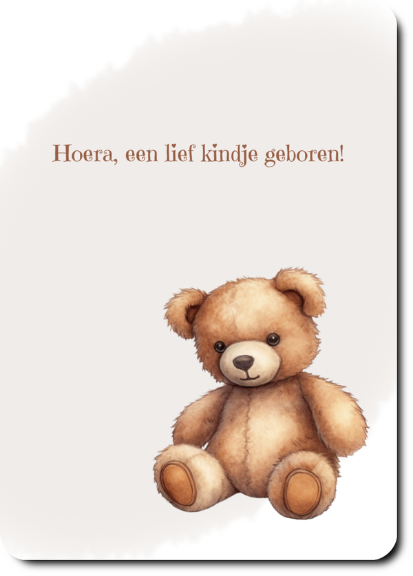 Hoera, een lief kindje geboren!