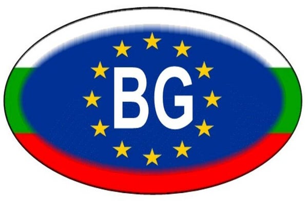Aufkleber - Bulgarien - Länderkennzeichen - EU - Oval - 130x80 mm