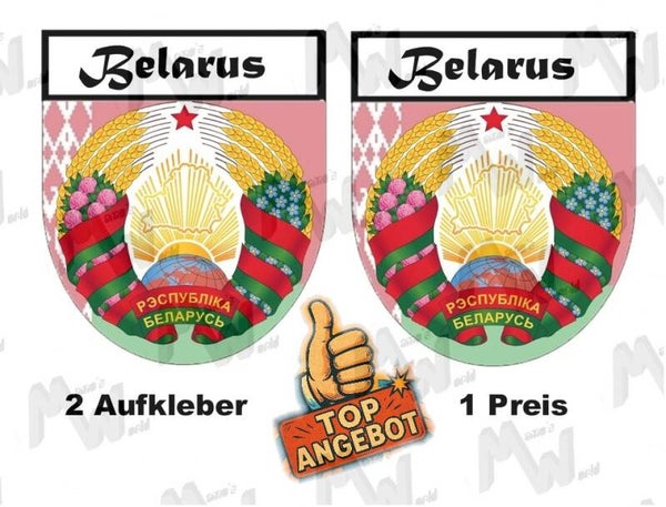 2 Aufkleber - Wappen - Flagge - Belarus -  60x75 mm