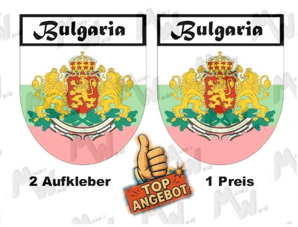 2 Aufkleber - Wappen - Flagge - Bulgaria -  60x75 mm