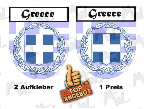 2 Aufkleber - Wappen - Flagge - Greece -  60x75 mm