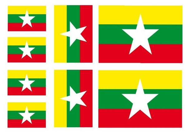 Aufkleber - Sticker -  Myanmar  Flagge - Set - 8 Stück - versch. Größen
