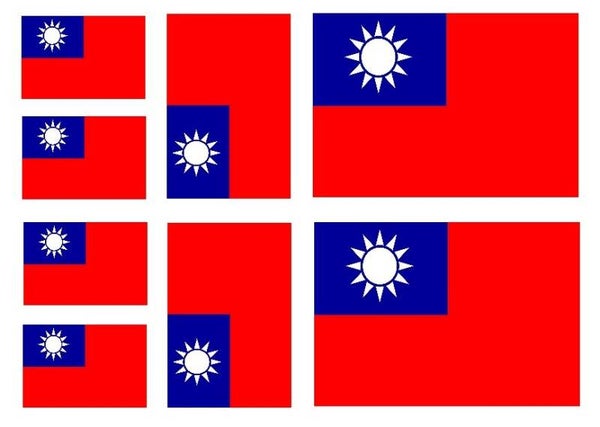 Aufkleber - Sticker -  Taiwan  Flagge - Set - 8 Stück - versch. Größen