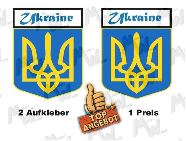 2 Aufkleber - Wappen - Flagge - Ukraine -  60x75 mm