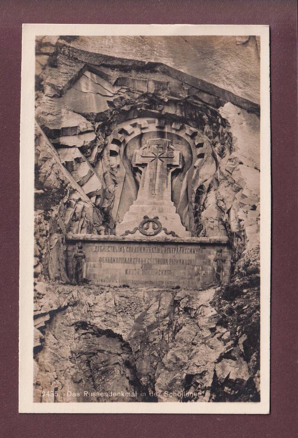 RUSSENDENKMAL in der Schöllenen