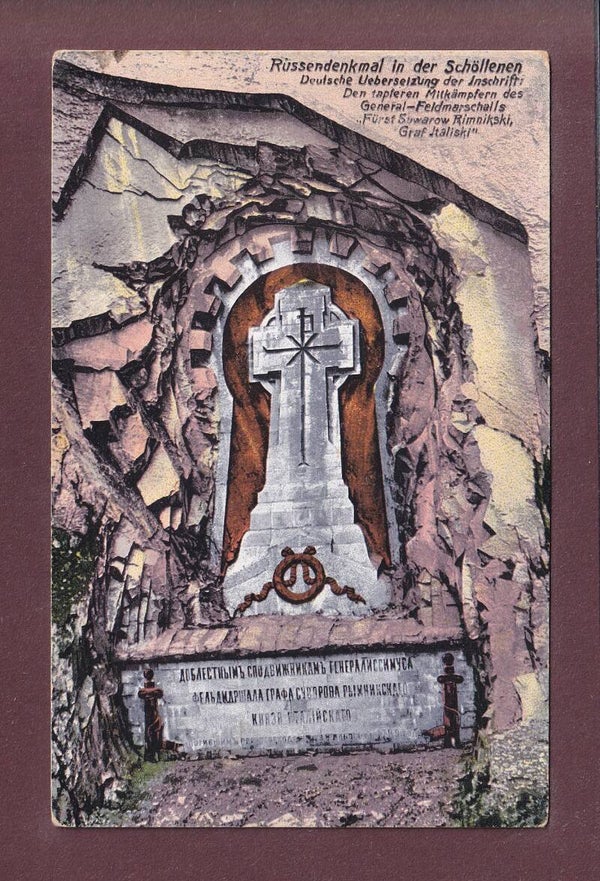 RÜSSENDENKMAL in der Schöllenen