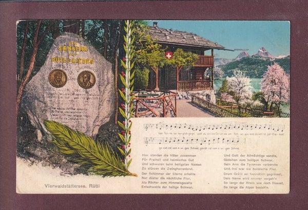 RÜTLI mit Lied - 1932