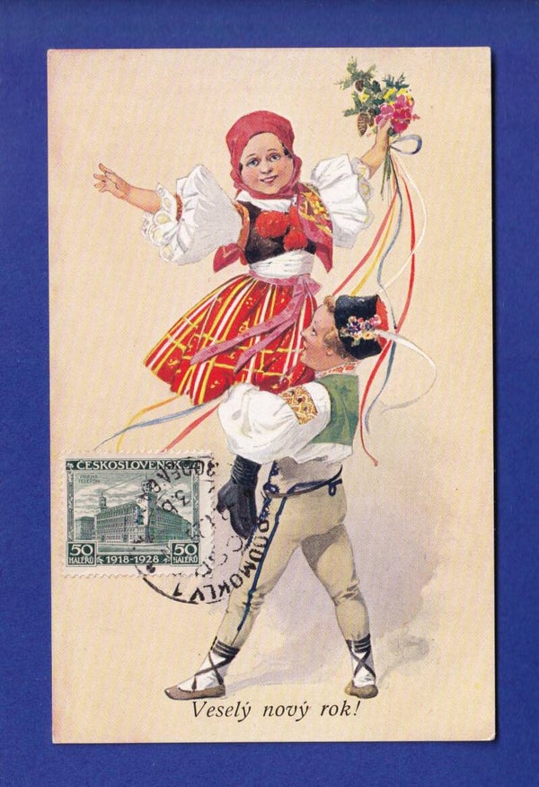 ENFANT - Costume