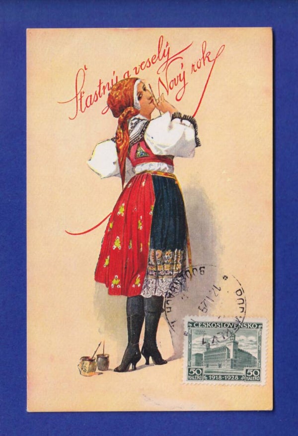 ENFANT - Costume