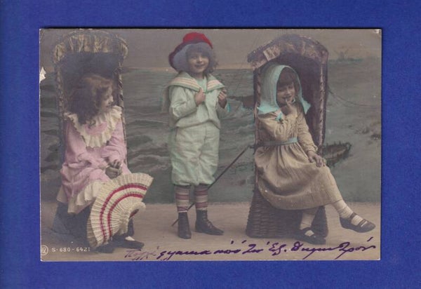 ENFANT - A la plage