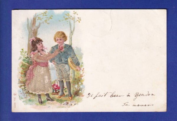 ENFANT - Jeune couple
