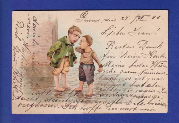 ENFANT - Bagarre de rue