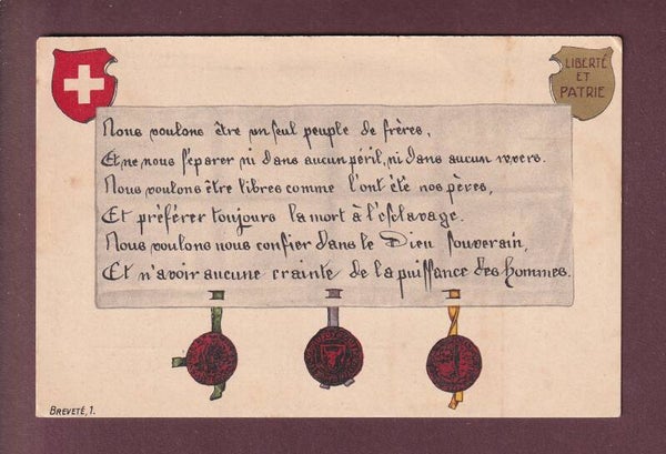 SUISSE - Liberté et Patrie