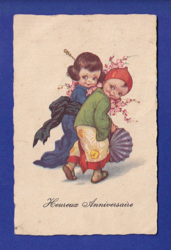 ENFANT - Jolies jeunes filles - Anniversaire // pli d'angle //