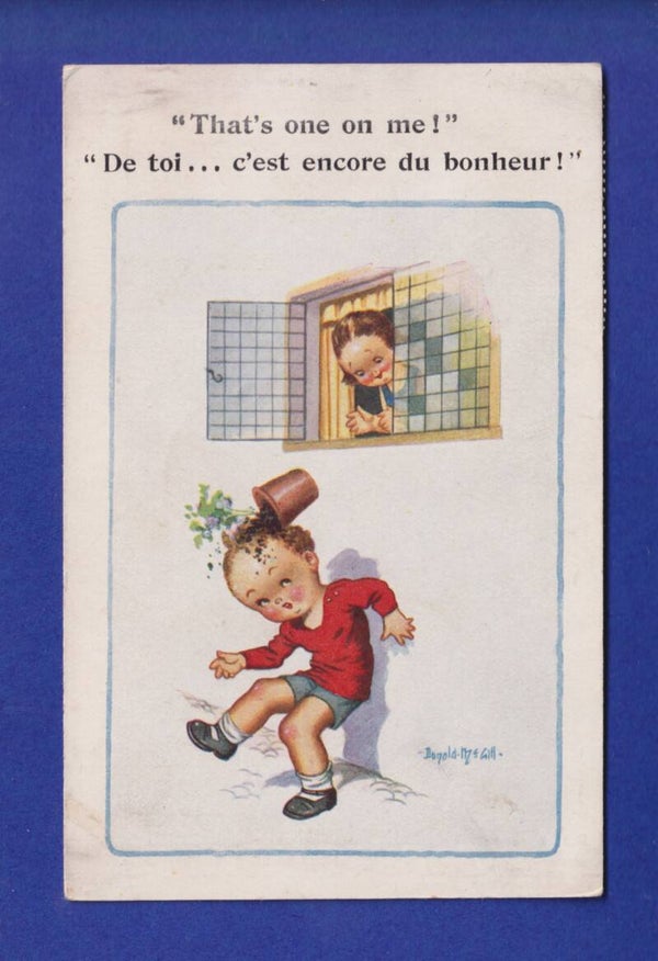 ENFANT - Pot de fleur sur la tête - Donald Mc Gill