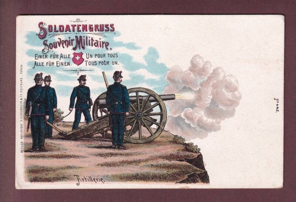 SOLDATENGRUSS - Souvenir MILITAIRE - Artillerie