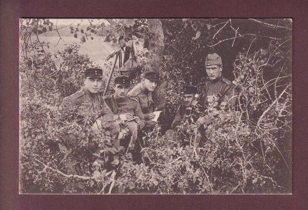 MILITAIRE - Poste de téléphone