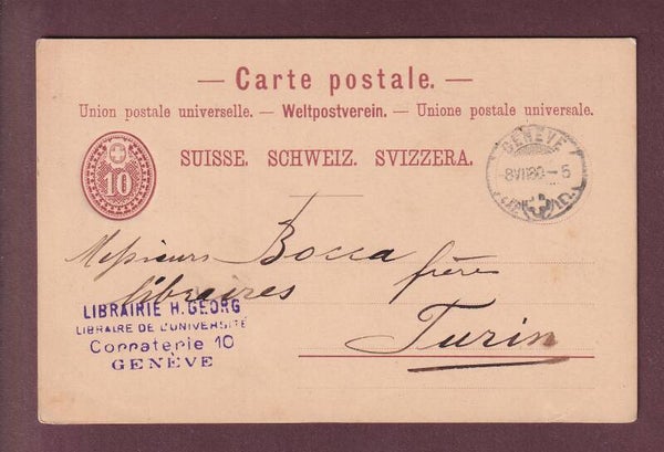 CARTE CORRESPONDANCE - 1880