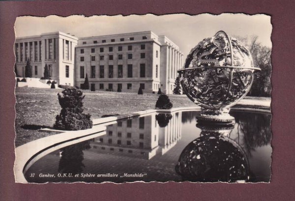 GENEVE - ONU - Sphère Manshide