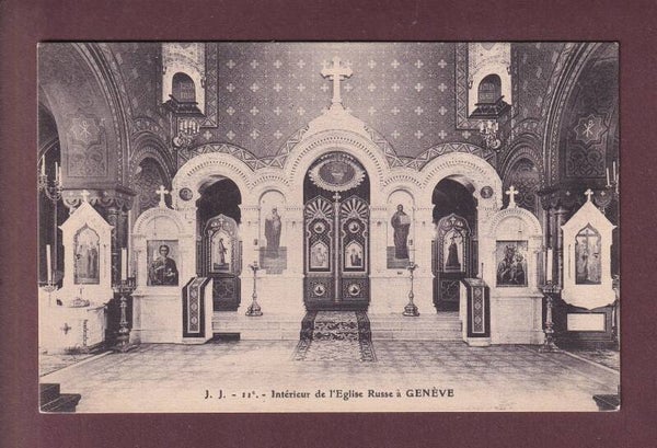 GENEVE - Intérieur de l'Eglise Russe