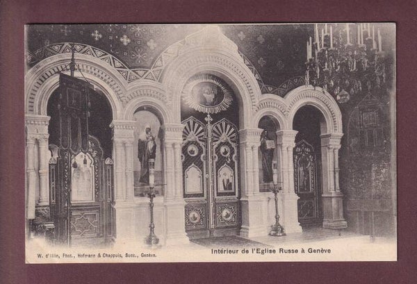 GENEVE - Intérieur de l'Eglise Russe