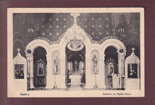GENEVE - Eglise russe - Intérieur