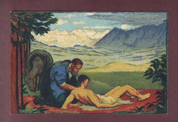 BUNDESFEIER / FÊTE NATIONALE 1917
