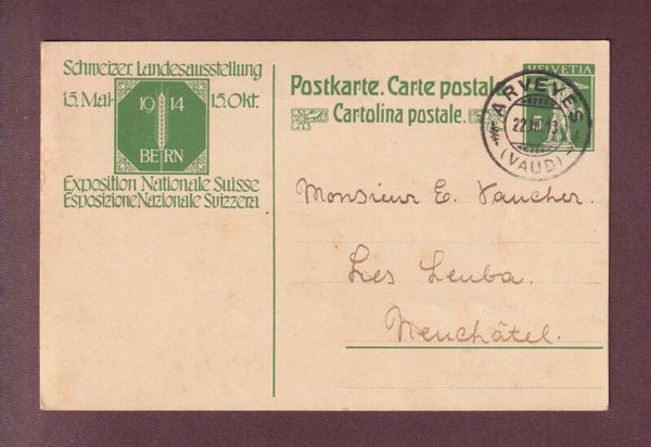 Carte préaffranchie Expo BERNE 1914
