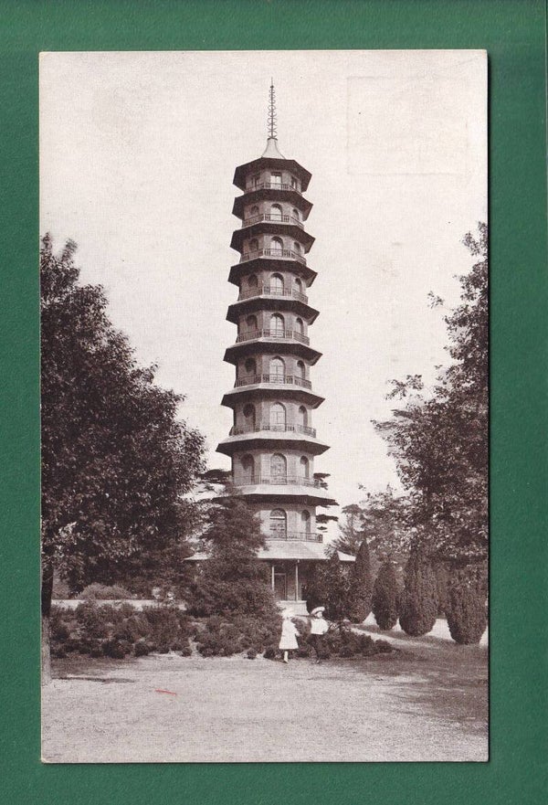 KEW GARDENS - The Pagoda