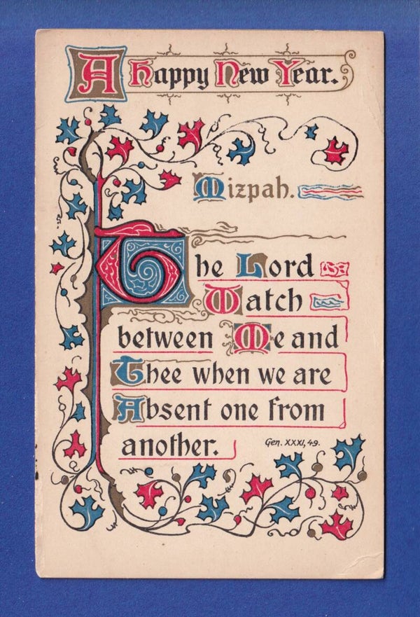 NEW YEAR - Verse