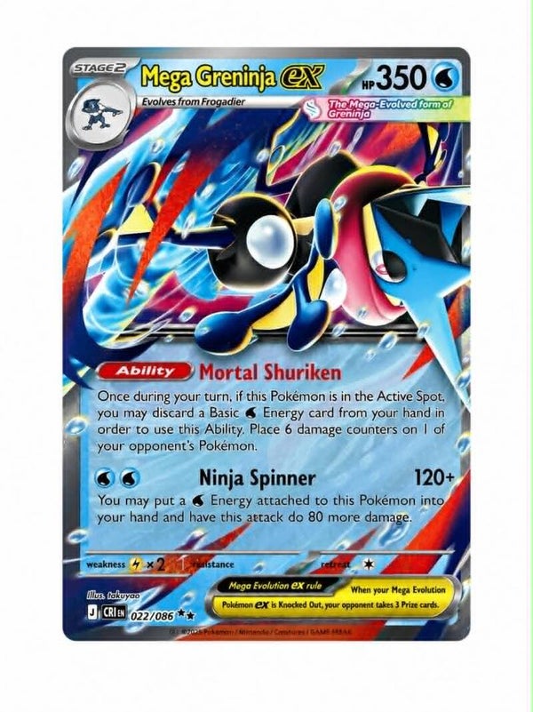 Mega Greninja ex – 022/086