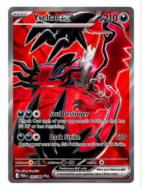 Yveltal ex – 105/088