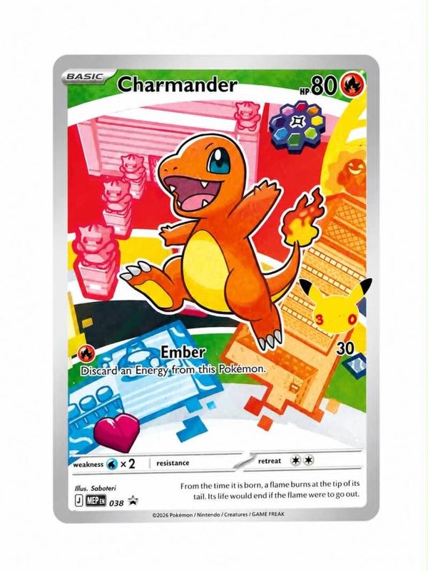Charmander – MEP038